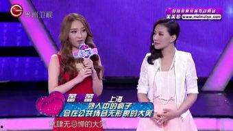 贵州卫视在线观看高清,尽享视听盛宴，畅游多彩贵州  第2张