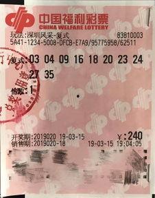 深圳刘先生最新爆料,揭秘事件背后惊人真相  第2张