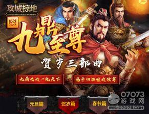 王朝最新爆料,最新爆料揭示不为人知的幕后真相  第1张