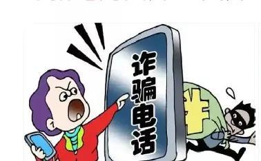 养老诈骗爆料案例最新视频,最新视频曝光惊人案例 第1张 养老诈骗爆料案例最新视频,最新视频曝光惊人案例 第1张