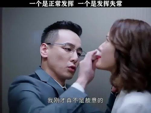 弄巧成拙在线观看,弄巧成拙，一场意外引发的喜剧之旅  第3张